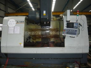 駱立新精密設備維修產品 產品圖片 加盟店怎么樣