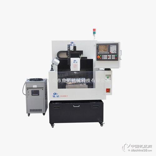 東莞手機(jī)邊框外殼數(shù)控高光機(jī)廠家圖片 機(jī)床圖庫(kù)