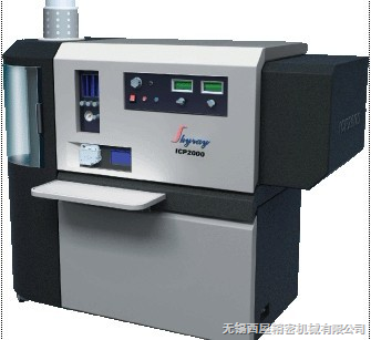 供應(yīng)無(wú)錫德國(guó)布魯克不銹鋼光譜儀——無(wú)錫西屋精密機(jī)械專業(yè)解析