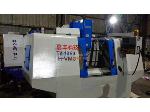質(zhì)量好的二手加工中心品牌及翔安地區(qū)精密機械轉(zhuǎn)讓指南
